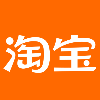 南通市淘宝云仓一件代发，淘宝菜鸟电子面单快递仓储代发