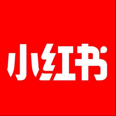  南通市小红书云仓一件代发，小红书电子面单快递仓储代发