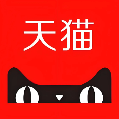 南通市天猫云仓一件代发，天猫电子面单快递仓储代发