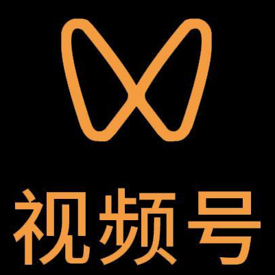 南通市微信视频号多云仓一件代发，微信视频号电子面单快递仓储代发